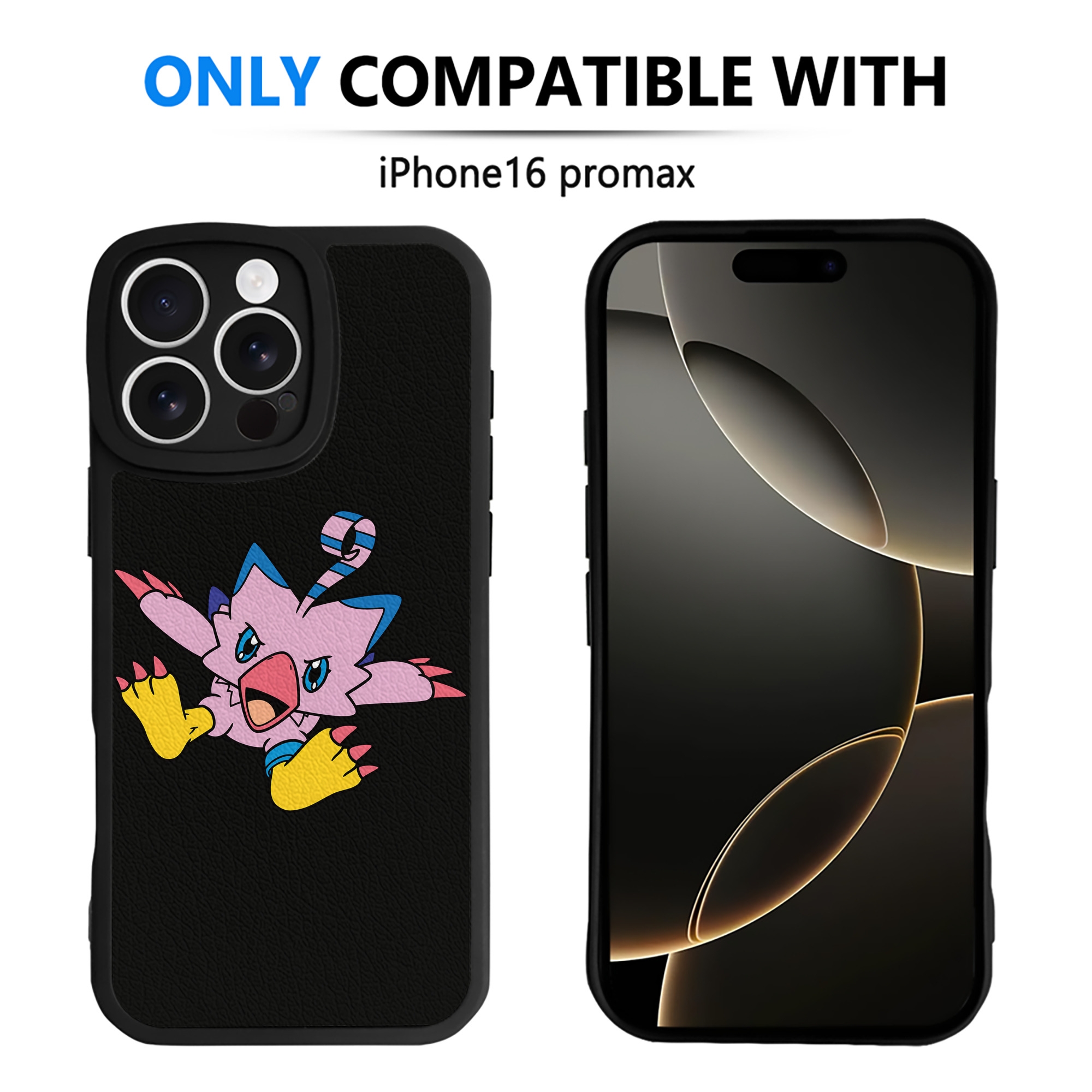 （画像用） Digimon デジタルモンスター/デジモン 【iPhone 16シリーズ対応】シリコンスマホケース（レザー調） 材質：シリコン